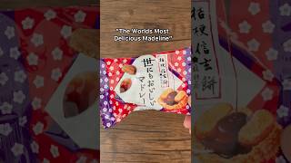 Japanese Souvenir Culture #japan #japanesefood