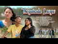 Thogaisula Lwgw Jangila Basumatary Bodo Official Music Video 2026 New Year Special Thogaisula Lwgw Jangila Basumatary Bodo Official Music Video 2026 New Year Special