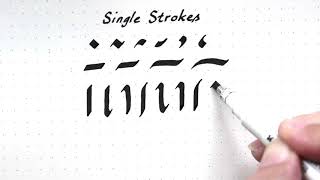 Learn Gothic Calligraphy the Easy Way  Part 2: Strokes
