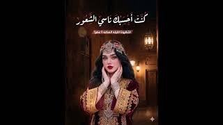 انتظرونا الليله الساعه 5 عصراً