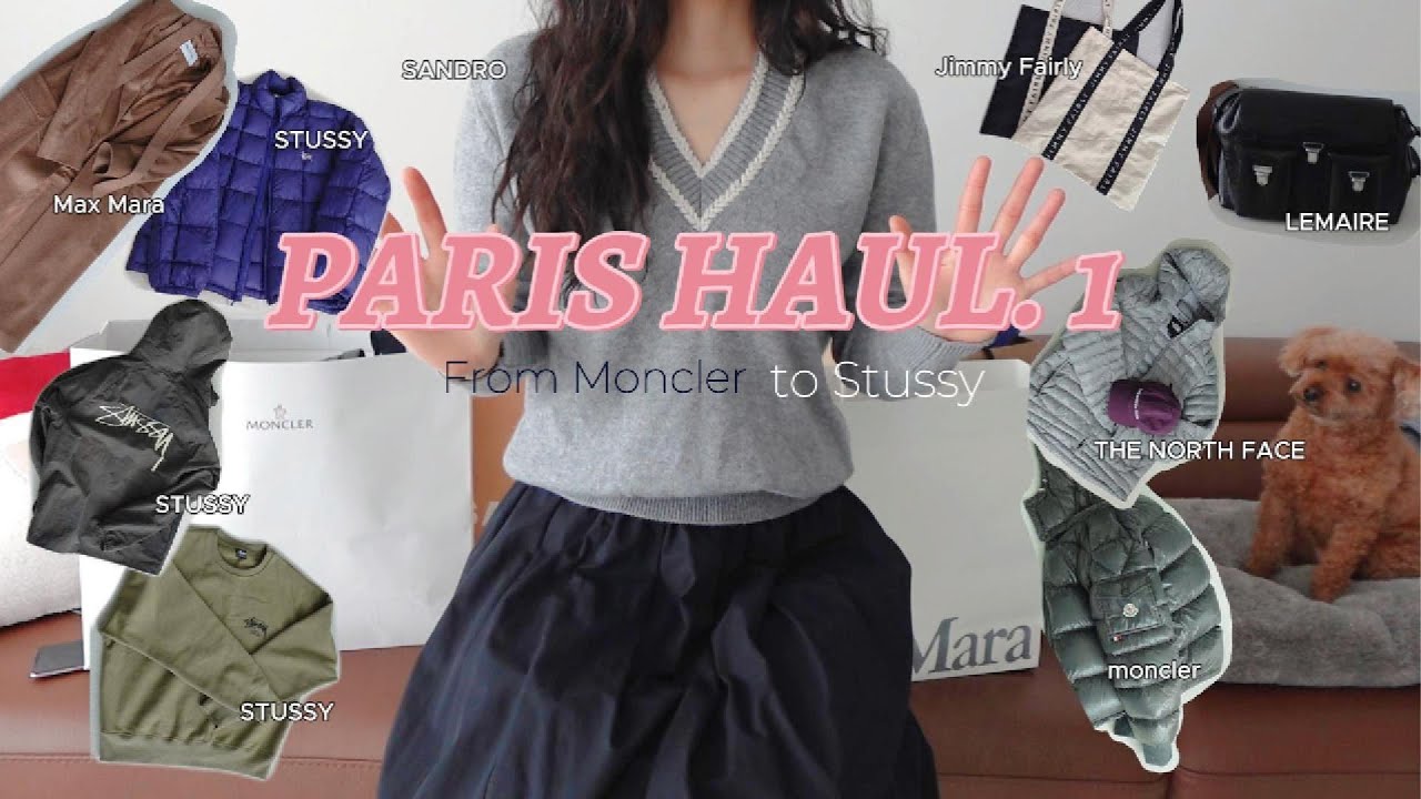 🇫🇷 파리 쇼핑하울 1편 | 몽클, 막스마라, 르메르: 아울렛 & 백화점 득템 리스트