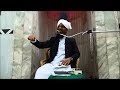 Noorummin noorillah ya rasoolallah ya habeeballah audio  qari rizwan