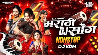 Marathi Trending Nonstop 2026 - Dj Songs Marathi & Hindi Remix | मराठी & हिंदी