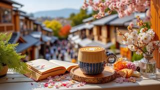 Sweet May Jazz  Upbeat Bossa Nova For Morning Coffee