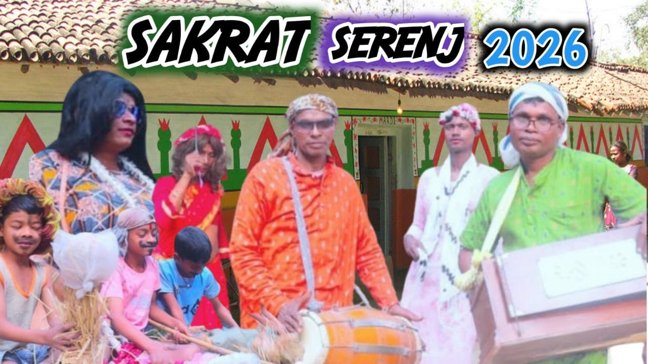 SAKRAT SERENJ // GANDI AASEN
