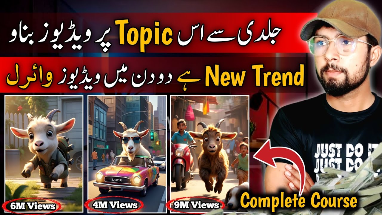 New TRENDING Ai Shorts | Ai Se Viral Shorts Kaise Banaye | How To Make ...