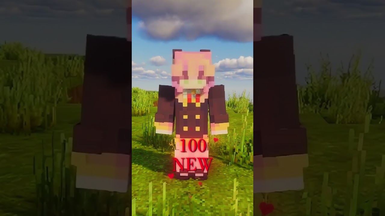 USE THIS SOUND