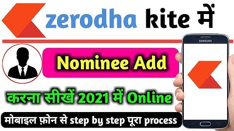 how to add nominee online in zerodha | zerodha me nominee kaise add kare | zerodha kite app