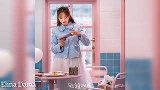 Download Lagu 보라미유(Boramiyu) - Love or Lies | 도도솔솔라라솔 OST Part.9 | Do Do Sol Sol La La Sol OST Part.9 Download Lagu 보라미유(Boramiyu) - Love or Lies | 도도솔솔라라솔 OST Part.9 | Do Do Sol Sol La La Sol OST Part.9