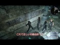 【FF15】コースタルマークタワー - ルートの進み方の解説動画【ファイナルファンタジー15】【Final Fantasy XV】