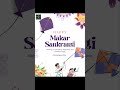 Happy Makar Sankranti #happymakarsankranti #makarsankranti