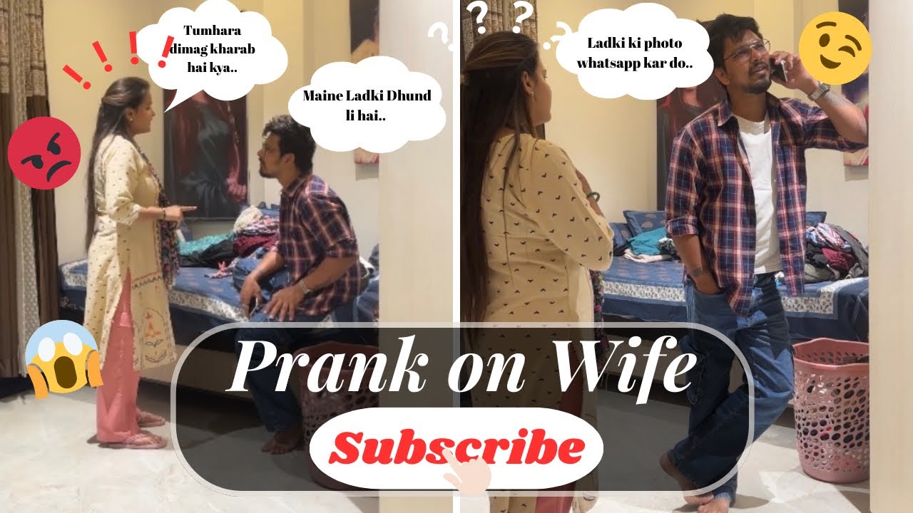Second Marriage Prank On Wife😜- She is 🤯😡| indori bundelkhandi vlog
