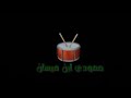 حالات واتس اب عشقك قنعان عشق وكلو حنيه مشاعر قلبي الابيض مو طبيعه
