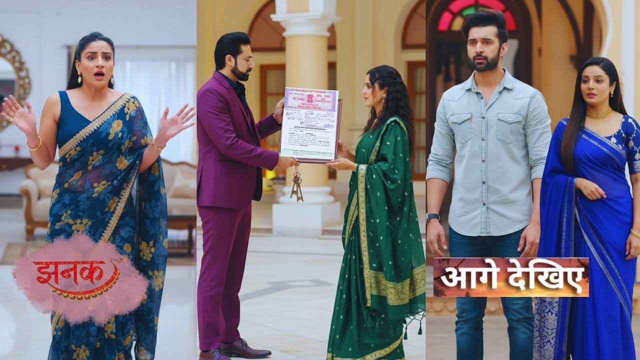 ARSHI के उड़े होश, जब ANIRUDH ने JHANAK के नाम किए प्रॉपर्टी के कागज 