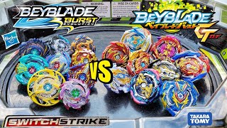 Beyblade Burst SWITCHSTRIKE vs. GT BEYBLADES  / Hasbro vs. Takara Tomy Elimination Tournament screenshot 5