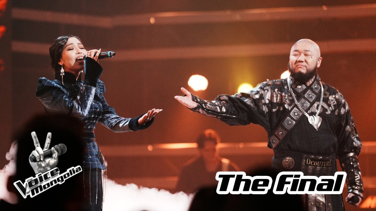 Ariunjargal.L ft Big Gee- "Khuduu" | The Final | The Voice of Mongolia 2026