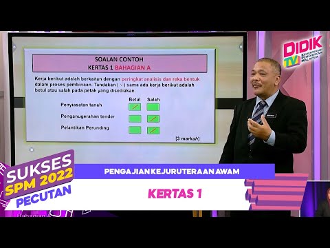 Sukses SPM (2022) - Pecutan | Pengajian Kejuruteraan Awam: Kertas 1 [R]