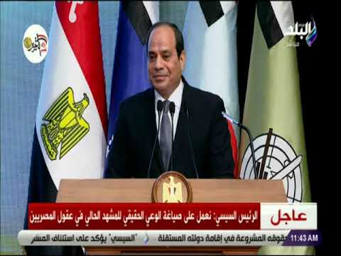 صدى البلد السيسي حققنا معجزة فى حرب اكتوبر رغم الفارق الكبير في القدرات العسكرية بين مصر وإسرائيل