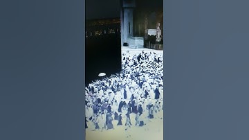 سورة النساء