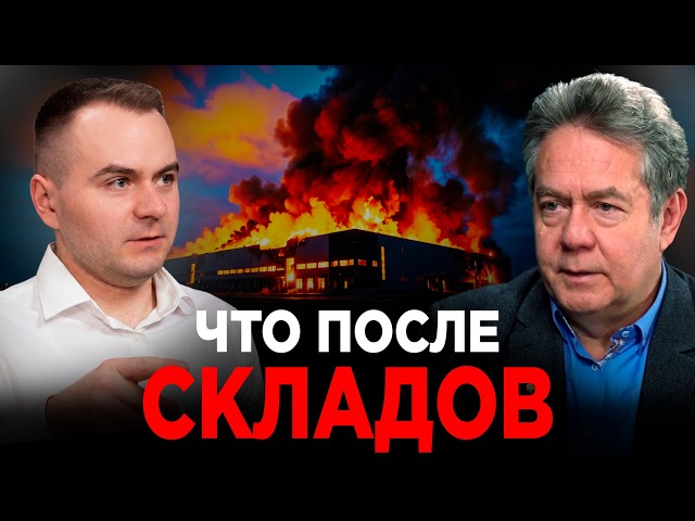 У них есть другие цели! Н. Платошкин: лучше бы наши прогнозы не сбывались! И при чём тут мобилизация