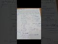 minimum sag , most gate exam repeated questions
