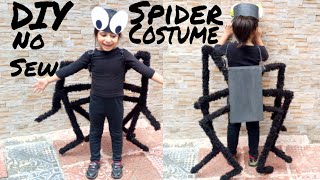 DIY Spider Costume | Itsy Bitsy Spider\ Halloween Costume. / School project #spider #itsybitsyspider
