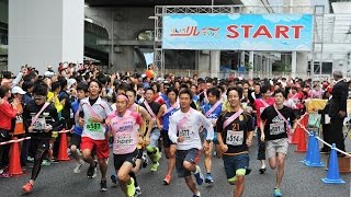 りんくうリレーマラソン２０１４