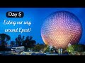 Day 5 | Epcot | Eating around the world | Guardians of the galaxy