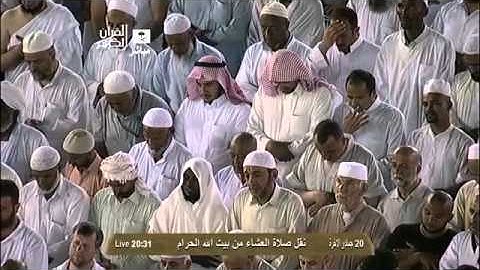 الشيخ د.ماهر المعيقلي l تلاوة من سورة يونس 1434هـ