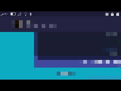 سهرانه وبدخل انام مع السلامه اليوم في فديو استعدوا