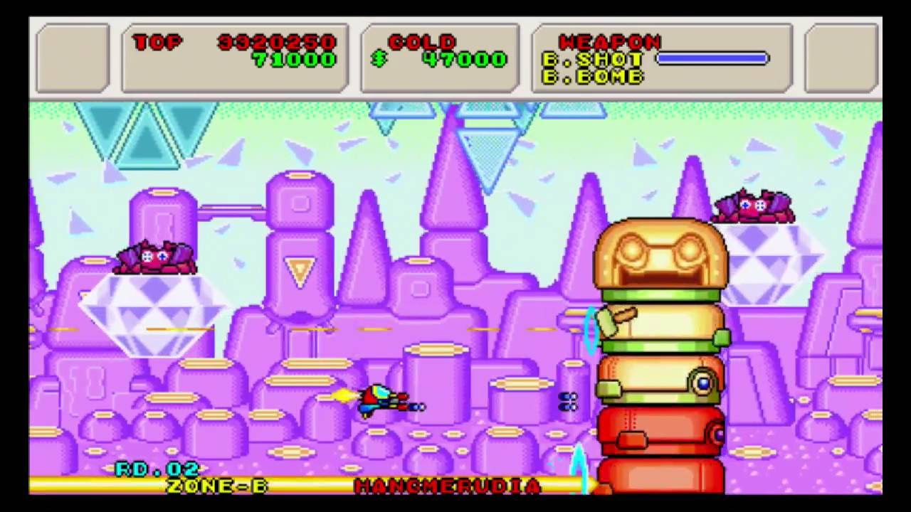 3DS] Fantasy Zone I&II / ファンタジーゾーンI&II / 판타지 존 I&II