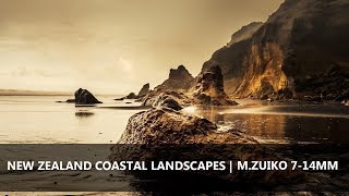 Olympus 7-14mm PRO | NZ Coastal Landscapes @PaulCSmithPhotographer