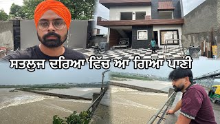 Download Lagu ਸਤਲੁਜ ਦਰਿਆ ਵਿੱਚ ਆ ਗਿਆ ਪਾਣੀ//ਅੱਜ ਦੋਨੇ ਟਾਈਲਾਂ ਵਾਲੇ ਮਿਸਤਰੀ ਆ ਗਏ//Mahal Preet Mahal MP3 Download Lagu ਸਤਲੁਜ ਦਰਿਆ ਵਿੱਚ ਆ ਗਿਆ ਪਾਣੀ//ਅੱਜ ਦੋਨੇ ਟਾਈਲਾਂ ਵਾਲੇ ਮਿਸਤਰੀ ਆ ਗਏ//Mahal Preet Mahal MP3
