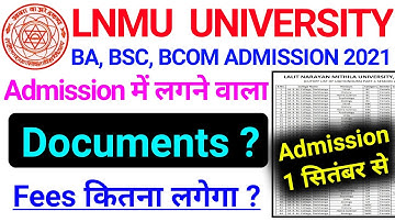 lnmu part 1 merit list 2021 || lnmu ug merit list 2021 documents || lnmu admission document 2021