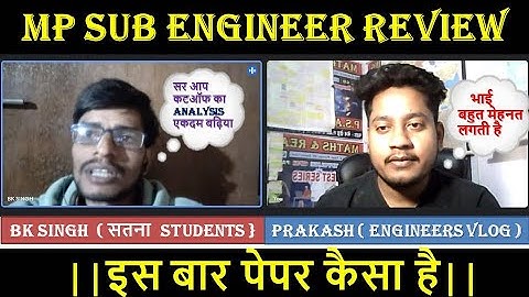 VYAPM SUB ENGINEER PAPER REVIEW STUDENTS || कटऑफ क्या रह सकता है || जरूर देखे | इस बार पेपर कैसा है