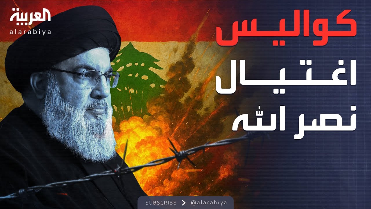   |        
 - نشر قبل 23 دقيقة