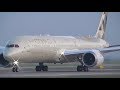 Etihad Airways Boeing 787-10 Dreamliner at Manchester Airport | 12-12-18