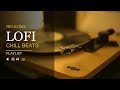 Lofi Hip Hop Radio | Beats to Study To | 30 Minutes