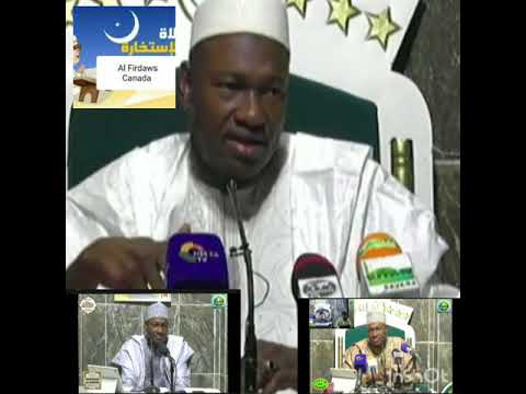 70 Imam Abdoulaye Koïta : Tafsir Al-Maarij (Les voies d'ascension)