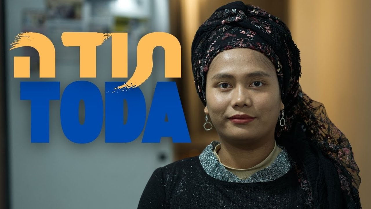 TODA(Kipa thu sei ichenna poi mo ham?) Sarah Kipgen