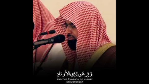 تلاوة هادئة وترتيل رائع للقارئ ناصر القطامي 😴🖤 | حالات واتس دينية