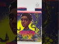 McDonald’s Stranger Things Toys Worth It? 👀