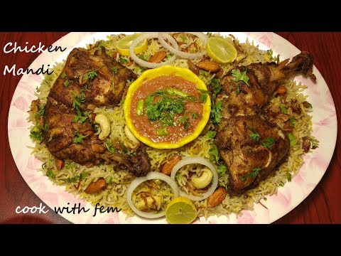 Chicken Mandi Recipe With Smoky Flvoured Rice & Without Oven/Famous Arabian Dish || चिकन मंदी रेसिपी