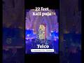 22 feet ki murti 🙏🏻🙏🏻 #festival #kalipuja #kalimaa #diwali2025 #jamshedpur #telco #jharkhand