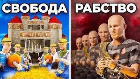 400 игроков строят ЦИВИЛИЗАЦИЮ! КОРОЛЕВСТВО против ВИКИНГОВ! ОДНА Жизнь в Rust, Раст