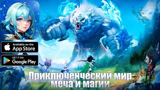 City of Clouds | Tutorial - Gameplay Walkthrough Part 1 ( ANDROID / iOS ) screenshot 2
