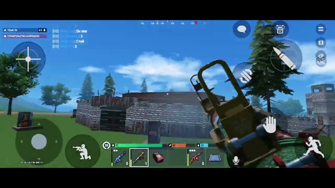 рейды под конец вайпа увидимся в следующем вайпе) 