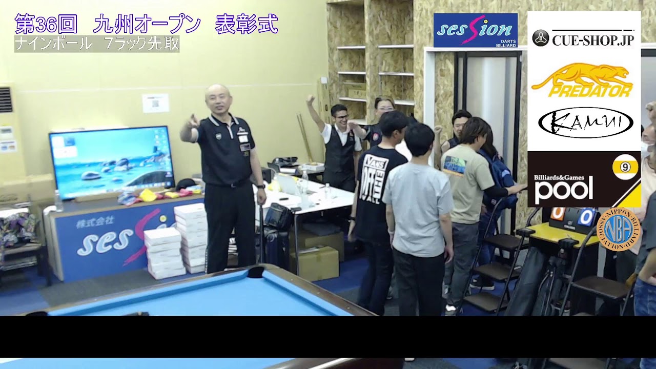 BD〉北谷好宏が連覇で4度目の優勝！ 『九州オープン』【動画アーカイブ