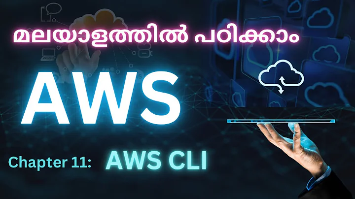 How to use AWS CLI - AWS cloud computing Tutorial for Beginners in Malayalam