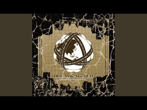 Dreamcatcher - Starlight
